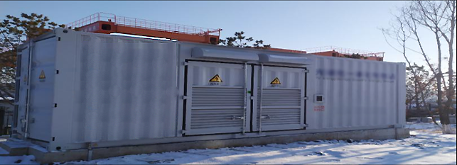 Industrial and commercial energy storage solutions
